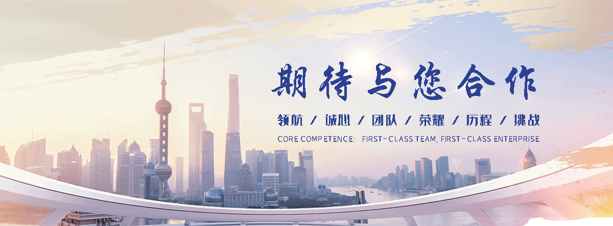 尼玛公司主营工业吊扇 高大空间空调机组 燃气辐射采暖 工业燃烧器等设备 致力于解决高大空间制冷取暖等问题,工业吊扇